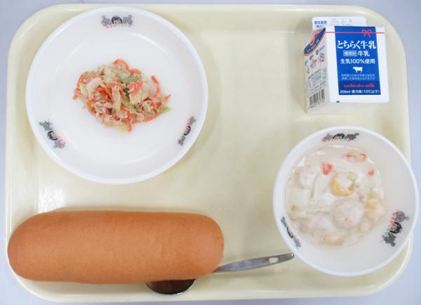 1月22日給食