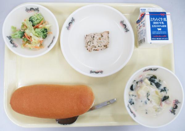 1月29日給食