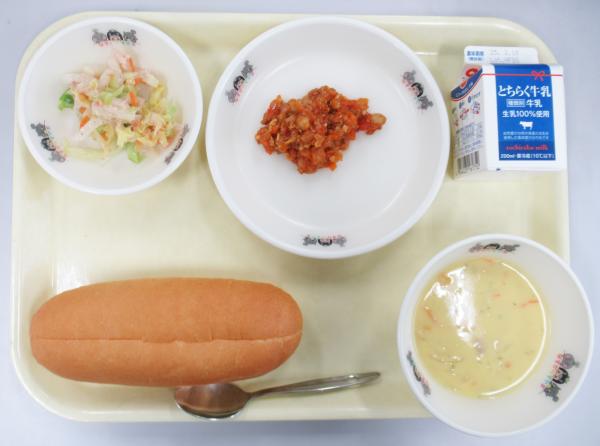 2月5日給食