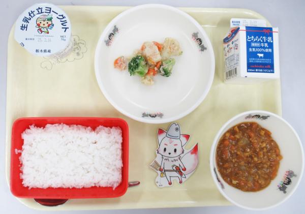 2月6日給食