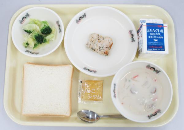2月7日給食