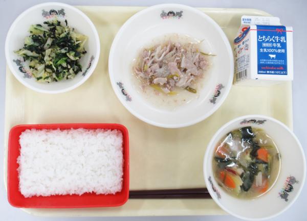 2月10日給食