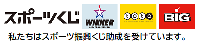 リンクバナー横