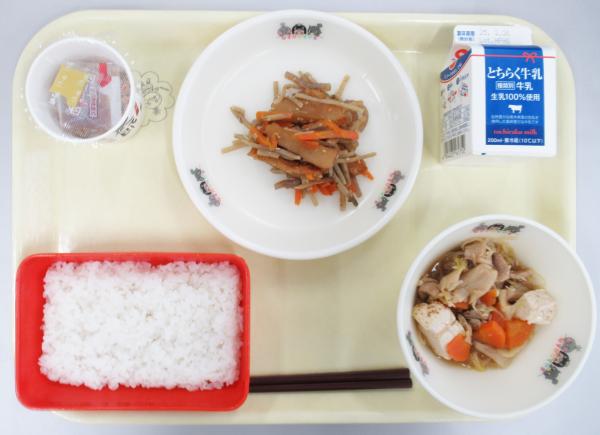 2月13日給食