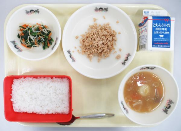 2月17日給食