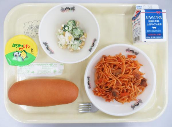 2月26日給食