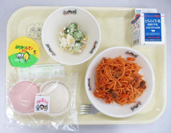 2月26日給食（中学3年生）