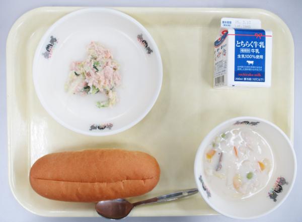 2月28日給食