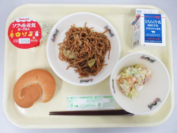 3月5日給食