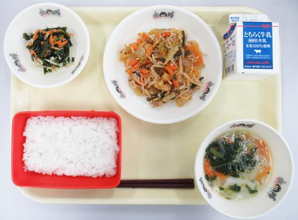 3月6日給食