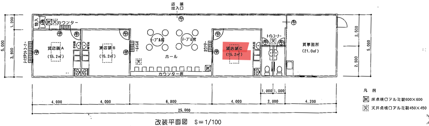空き店舗等情報6-1チャレンジショップ間取り図