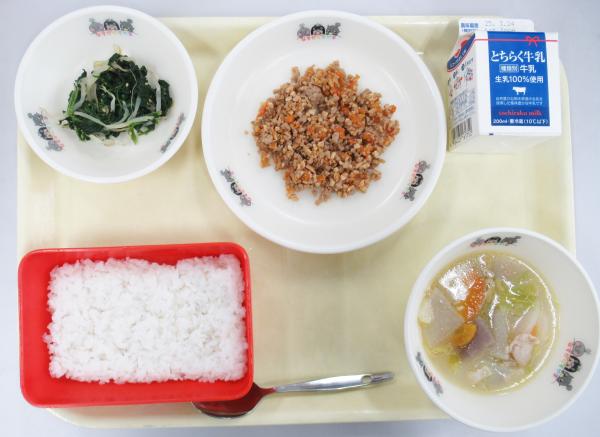 3月11日給食