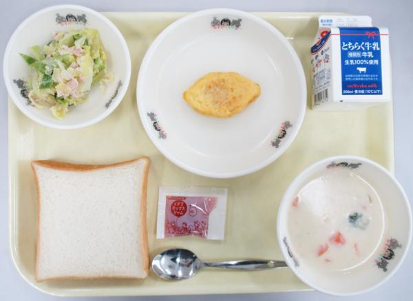 3月12日給食