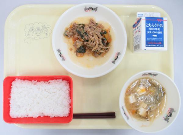3月14日給食