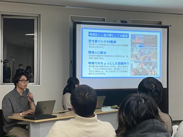 報告会R7-4