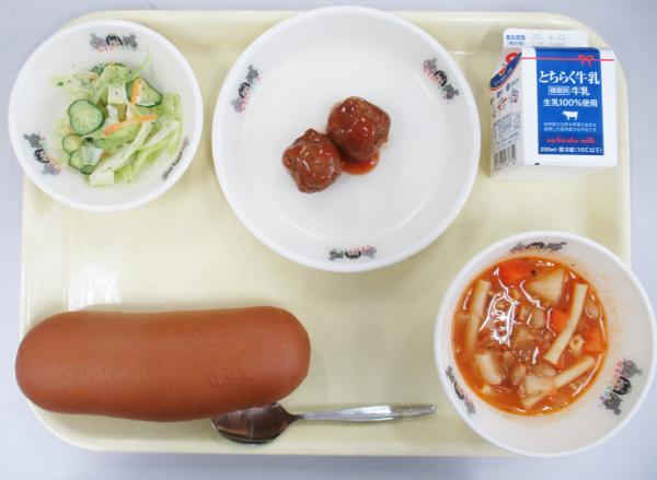 4月9日給食