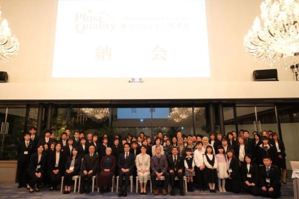 敬愛会(4)