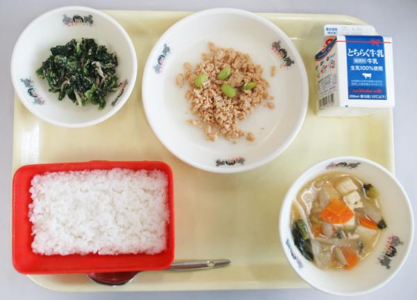 4月17日給食