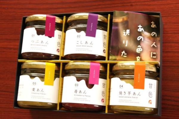 グッドライフ(3)