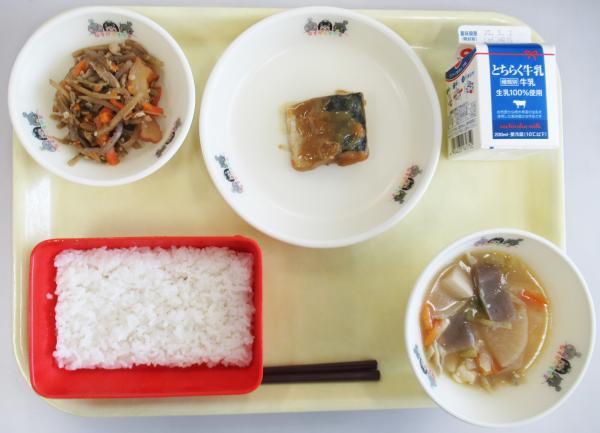 4月21日給食