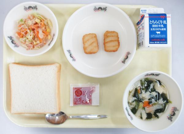 4月23日給食