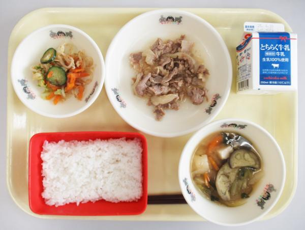 6月9日給食