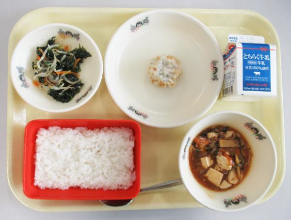 6月10日給食