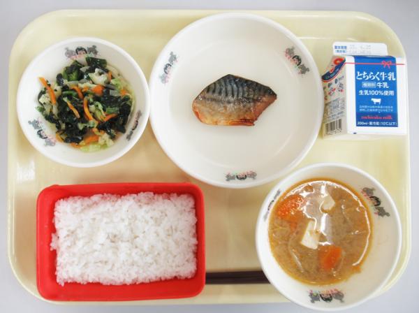 6月12日給食