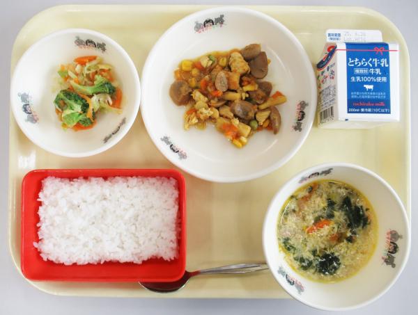 6月13日給食