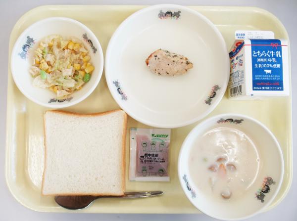 6月18日給食