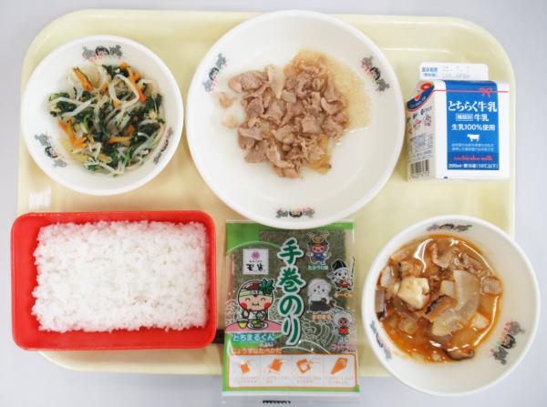 6月24日給食