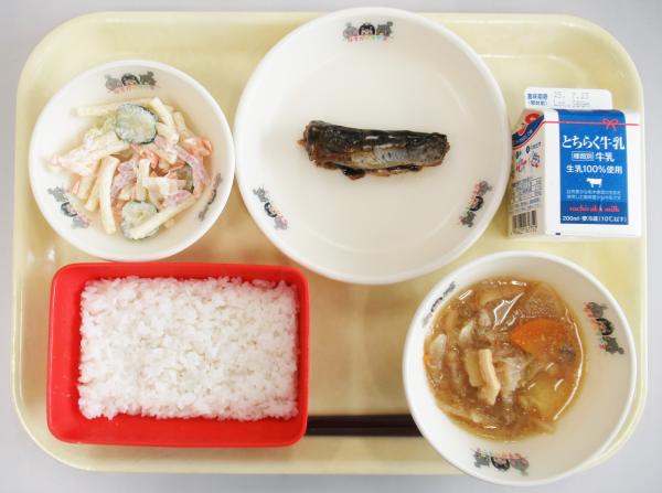 7月10日給食