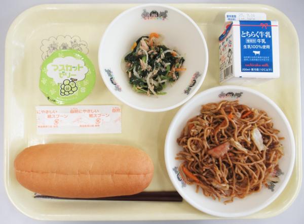 9月3日給食