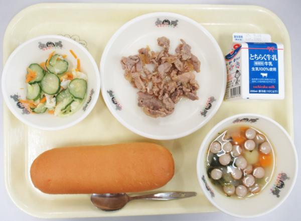 9月5日給食
