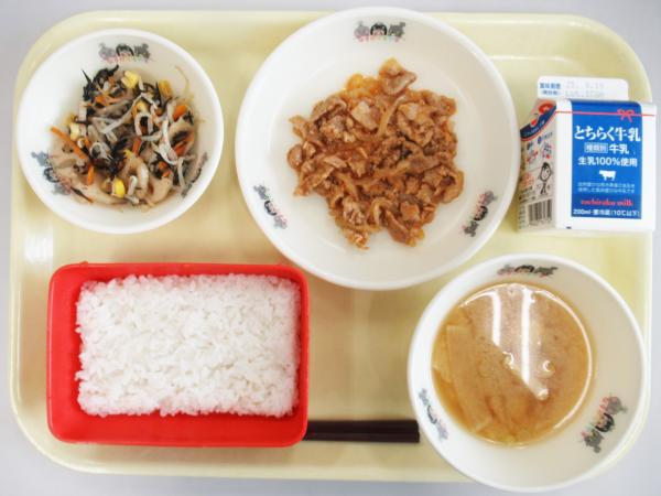 9月8日給食