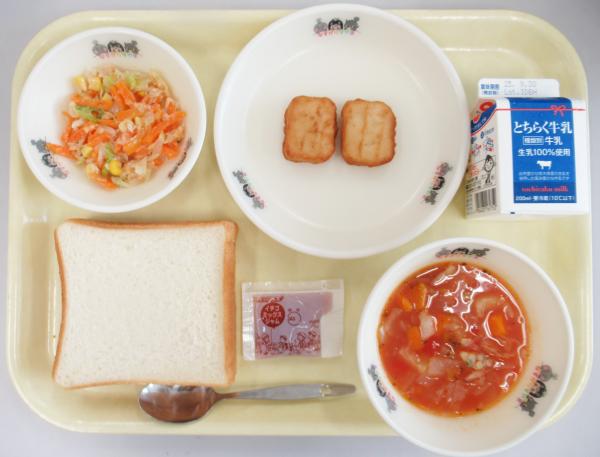 令和7年9月17日給食