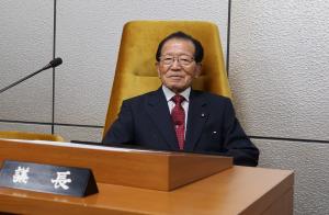 第14代議長　中山五男議長