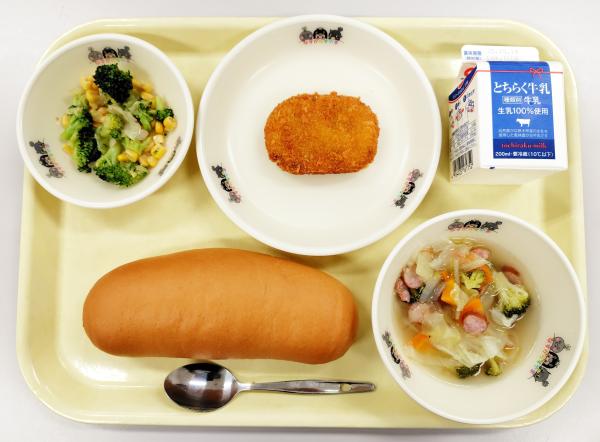 令和7年10月1日給食