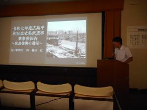 DSCN1967