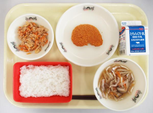 令和7年10月9日給食