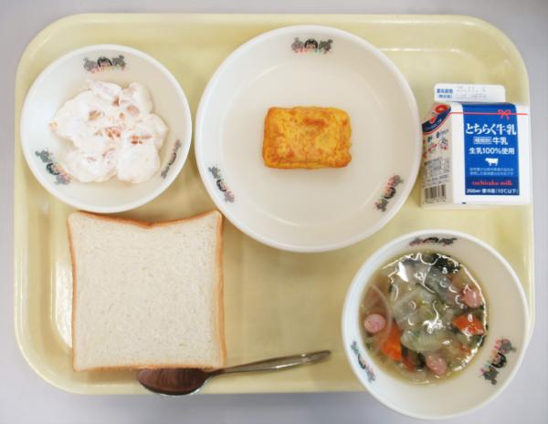 令和7年10月24日給食