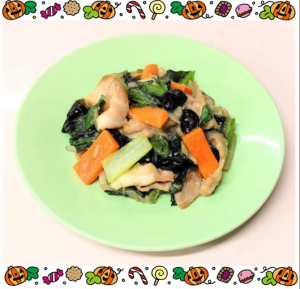 豚肉と小松菜の中華炒め