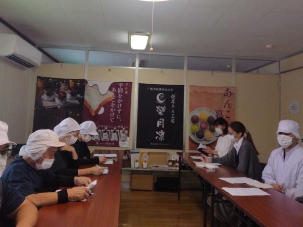 グッドライフ 女性も活躍中