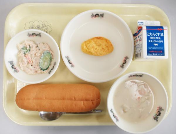 令和7年度11月5日給食