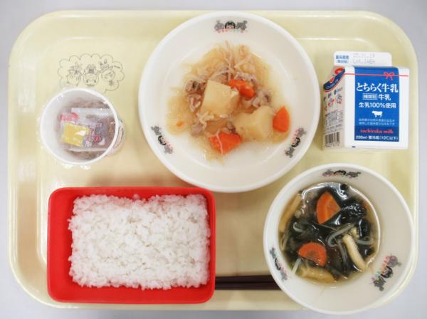 令和7年11月6日給食