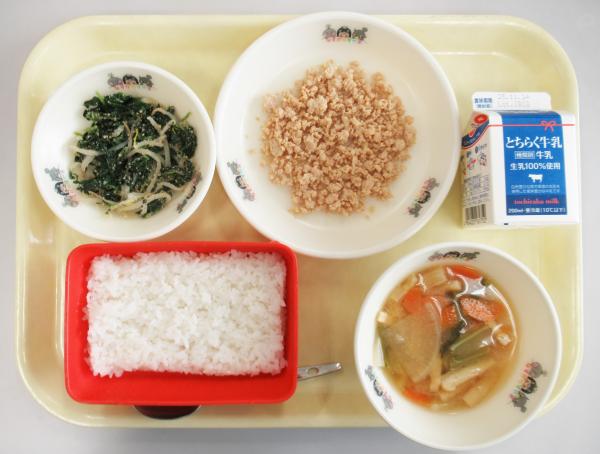 令和7年11月11日給食