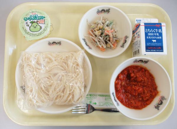 令和7年11月19日給食