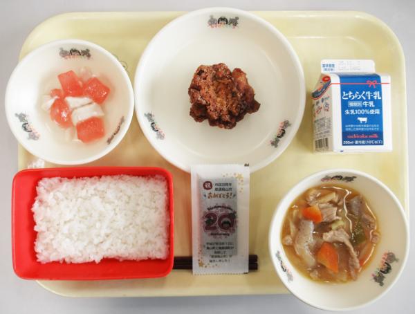 令和7年11月20日給食