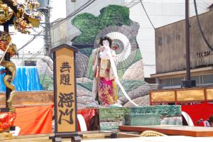 南那須工業クラブ賞「番傘をさしながら帳場セリフ」