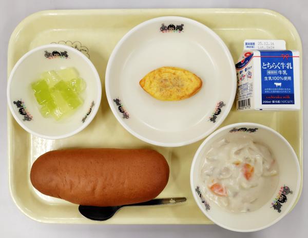 令和7年12月3日給食